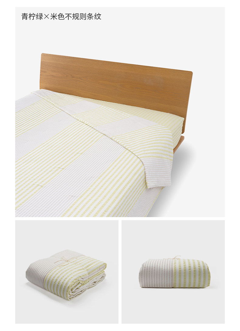 Химические волокна muji 棉泡泡纱 薄被 被子春季被 被芯 空调被 夏凉被