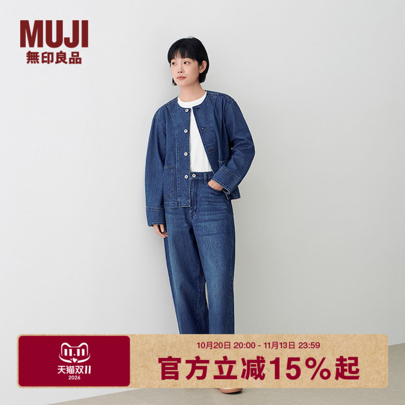Muji Women's Cotton-Blend Denim Jacket Women's Outerwear Women's Top 26Th Autumn Collection