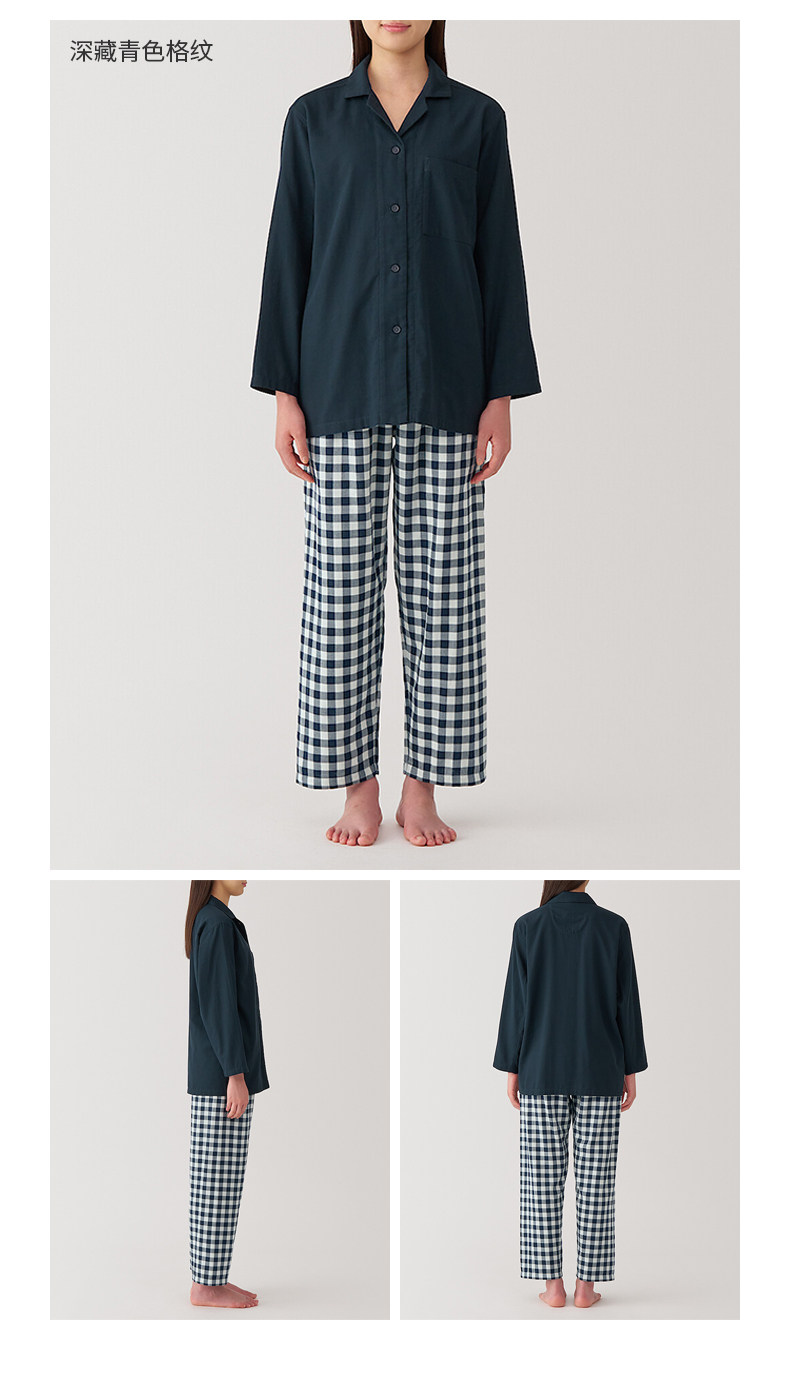 Нештемпелеванный ичибан MUJI женский отсутствие побочного Шить двойной Марля пижама женщина хлопок длинные женские модели рукав домой костюм 