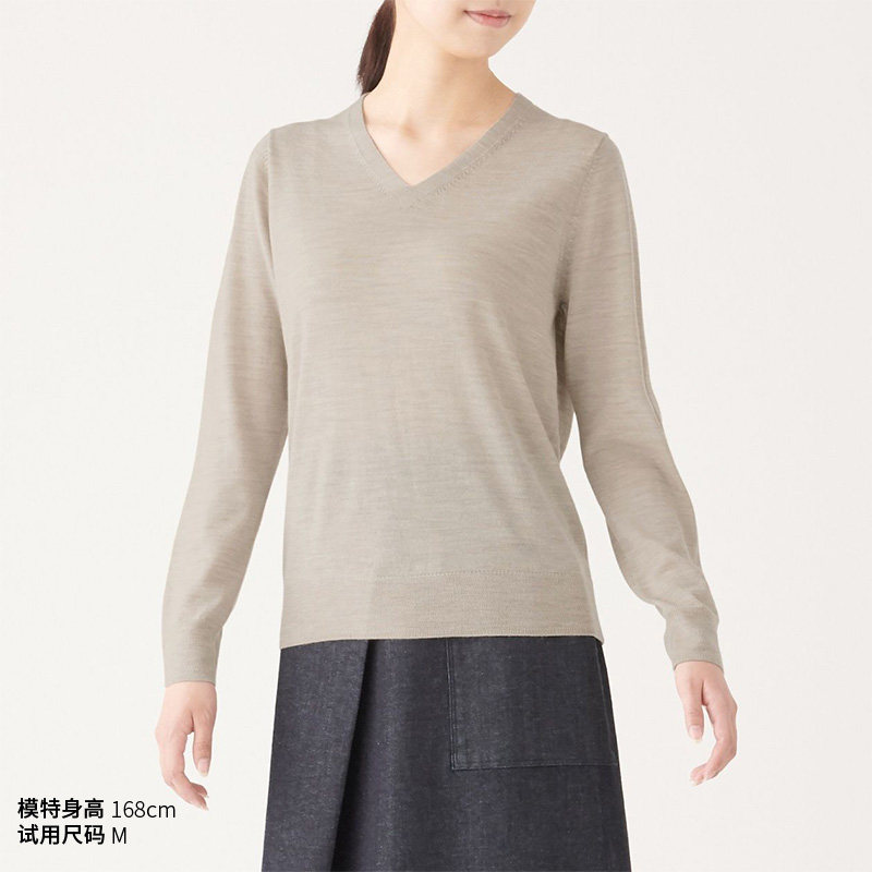 No-print good products MUJI Women's wool mulberry silk V collar sweater