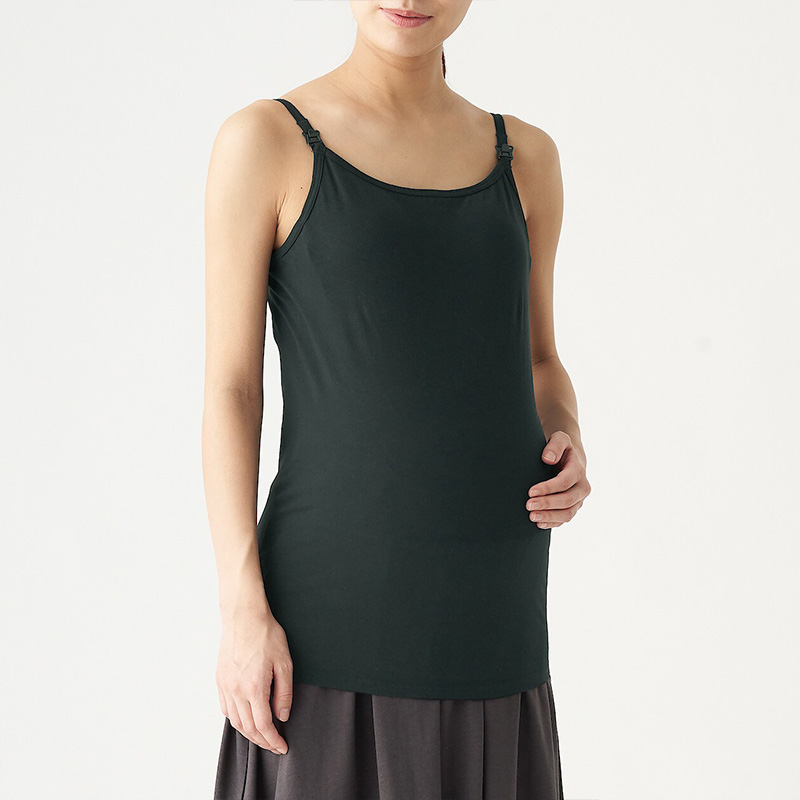 No print good products MUJI pregnant women with mulberry silk to facilitate lactation with cups without sleeves