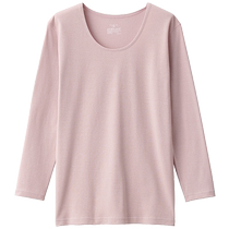 MUJI womens thick cotton U-neck eight-quarter sleeve T-shirt womens pure cotton top new product