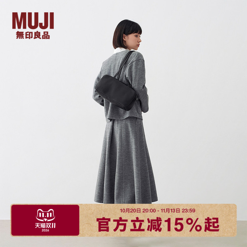 Muji Sheepskin Bowling Bag Men's and Women's Bags Shoulder Bag Crossbody Bag