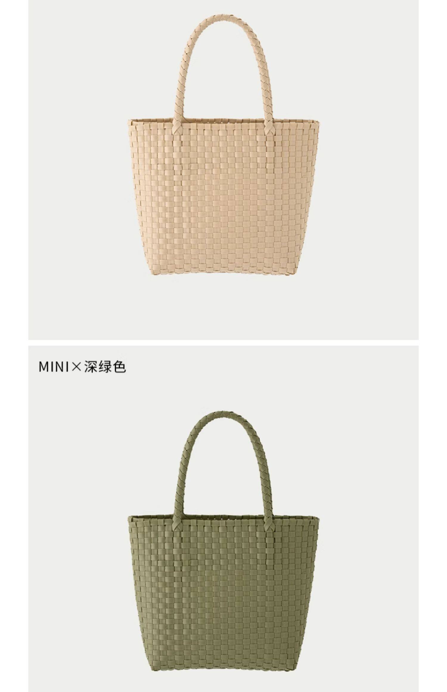 Материал, сумка, корзина Muji / Muji 