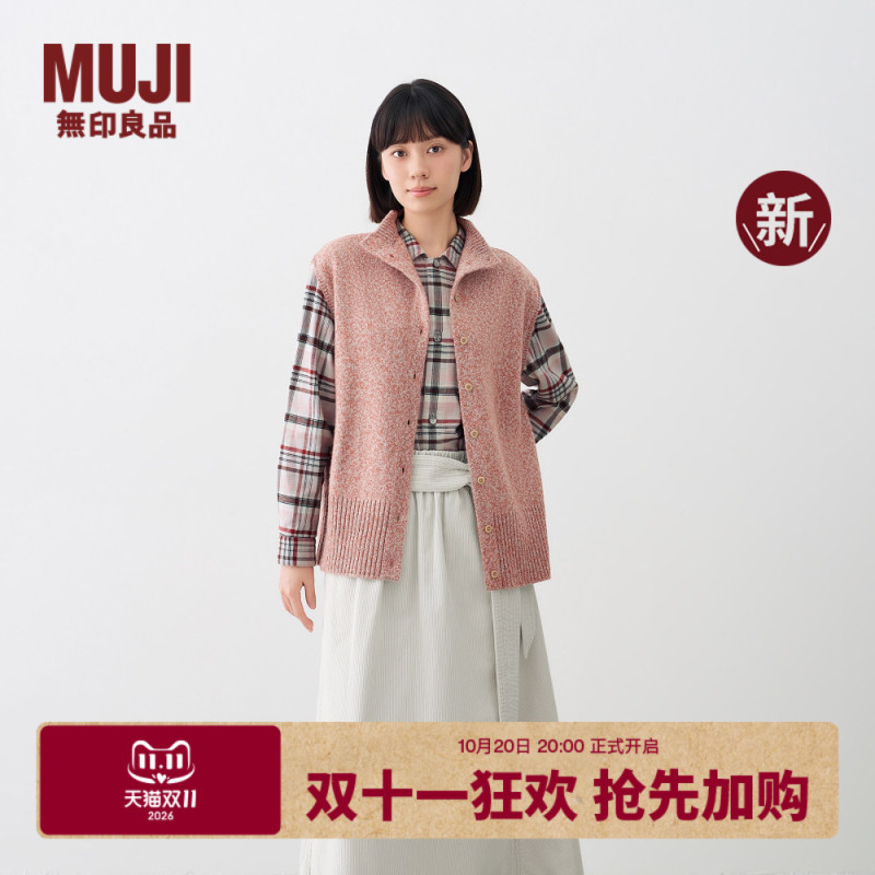 Muji Idee Women's Wool Vest Knitted Sweater Women's Clothing 2026 Autumn/Winter New Collection