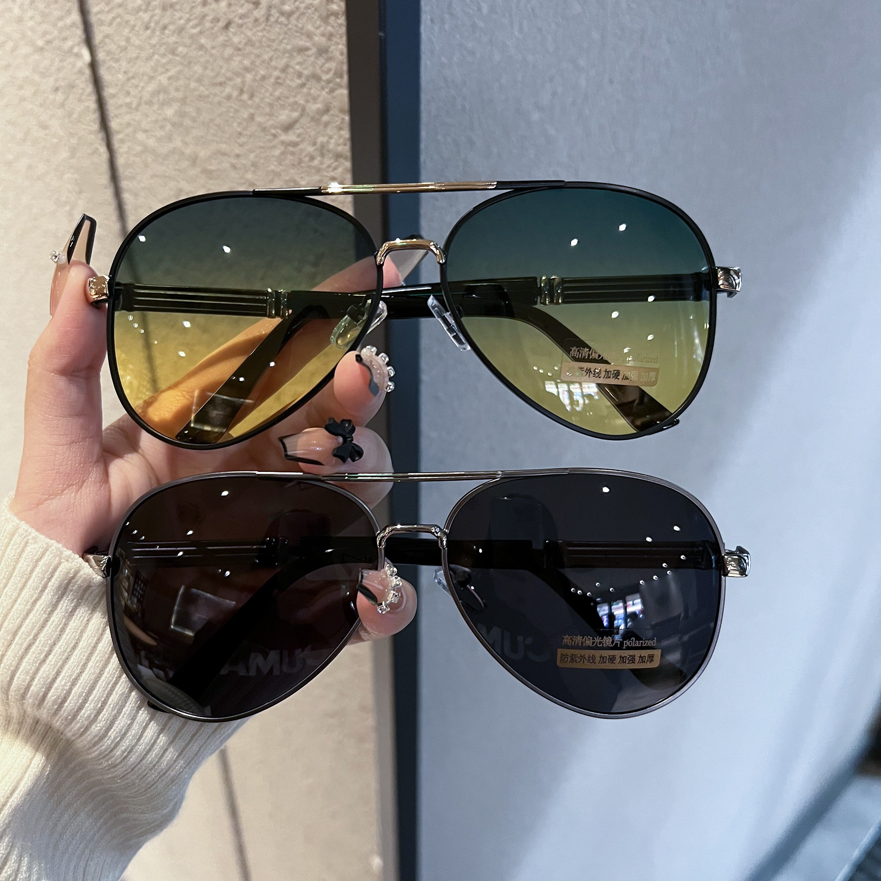 Color-Changing Sunglasses for Men, Special for Driving, High-Definition Polarized Glasses for Fishing, Outdoor Sunglasses, Day and Night Dual-Use Toad Glasses