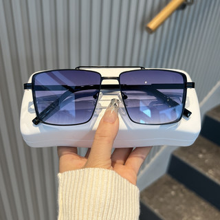 Double-Beam Sunglasses for Men, High-End, Stylish, Cool, Pilot Sunglasses for Women, Driving, Uv Protection