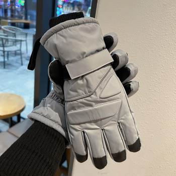 Men's Ski Gloves, Large Size, Winter Fleece-Lined and Thickened, Outdoor Cycling Cotton Gloves, Touchscreen Compatible, Warm, Windproof, Water-Repellent