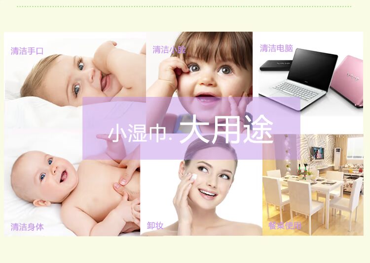 Bubu em bé dưa tay ướt khăn có nắp trẻ sơ sinh em bé lau 80 bơm 1 đề cập đến 3 gói khăn ướt cho trẻ sơ sinh