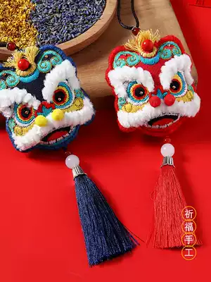 Embroidery handmade diy material bag sachet Wake up lion safe car pendant pieces send boyfriend gift self-embroidered sachet finished product