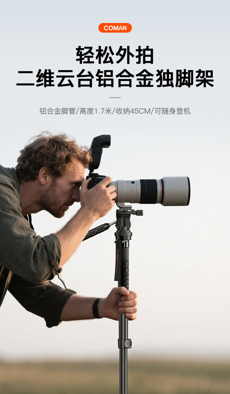 O1CN01eaRchs1JhzHkHoR8Q !!2038711061