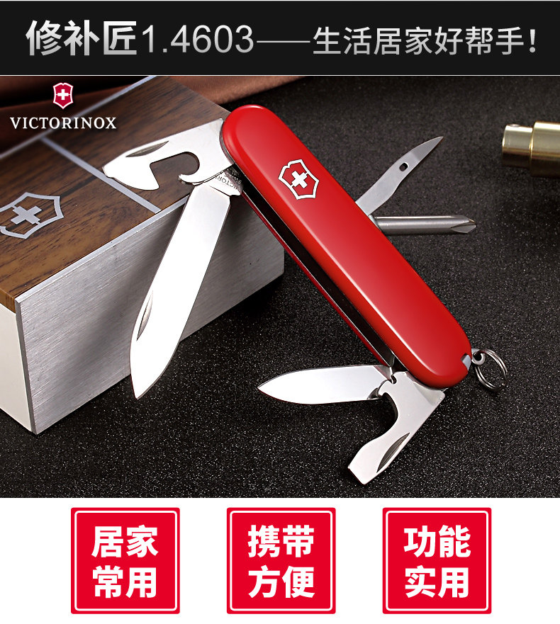 Victorinox Swiss Army Knife Đa Chức Năng Công Cụ Folding Knife Survival Công Cụ Dao Di Động 1.4603 Tinker 91 MÉT