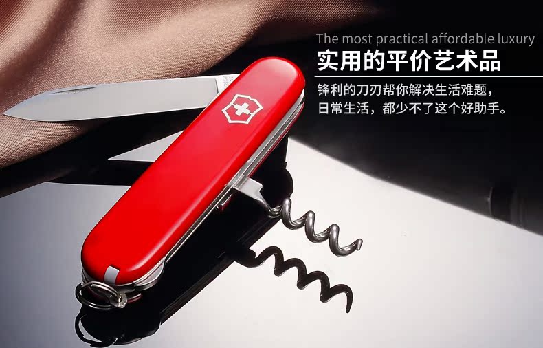 Nhập khẩu Vickers Thụy Sĩ Army Knife Chính Hãng Đa Chức Năng Công Cụ Folding Knife Xách Tay 1.3405 Thụy Sĩ Ngắn Gọn 91 MÉT