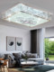 Crystal Chandelier Living Room Main Light Rectangular Ceiling Light Hall Main Lighting Led Simple Modern Chandelier Stylish New Model