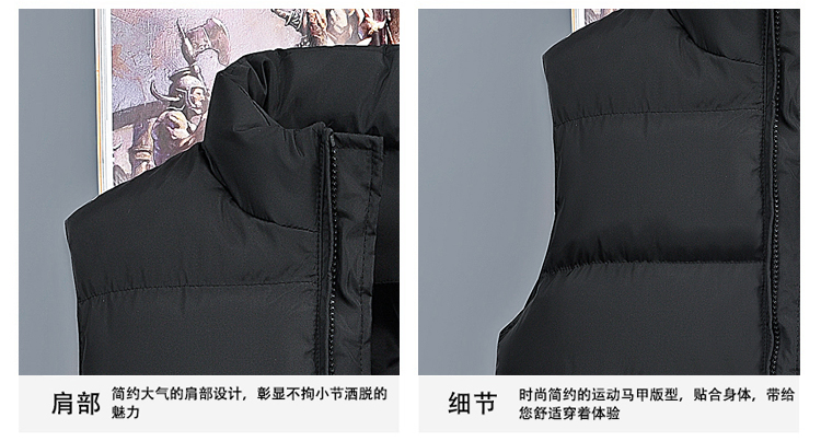 Áo vest nam mùa thu đông mới thanh niên ấm áp áo bông nam vest giản dị áo khoác vest cỡ lớn áo lông vũ