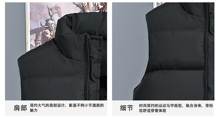 Áo vest nam mùa thu đông mới thanh niên ấm áp áo bông nam vest giản dị áo khoác vest cỡ lớn áo ba lỗ trắng