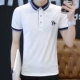 Áo thun nam thun cotton mùa hè cotton tay ngắn nam màu trắng kẻ sọc cotton từ bi phiên bản Hàn Quốc của xu hướng áo mùa hè áo polo trắng