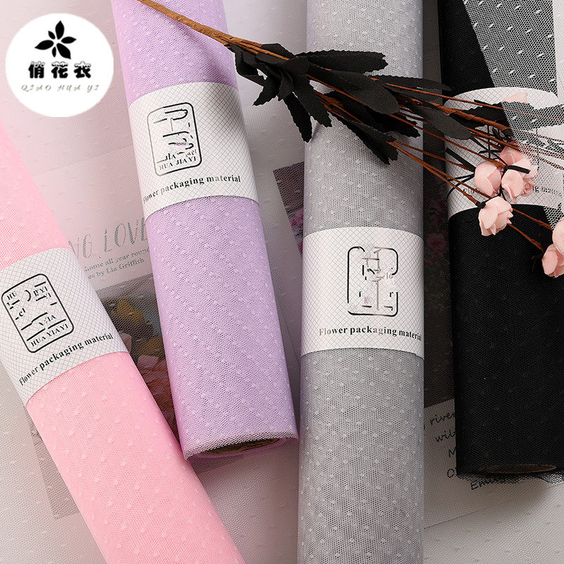 Pretty flower clothes Korean dot yarn Rose flower wrapping paper bouquet Floral flower packaging materials boutique mesh yarn