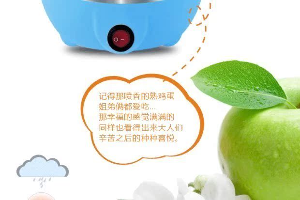 nồi hấp 2 tầng Trứng hấp tự động tắt điện gia dụng nồi hấp trứng gà nhân tạo mini ký túc xá sinh viên điện nhỏ 1 người 2 - Nồi trứng Ý tưởng từ khóa
