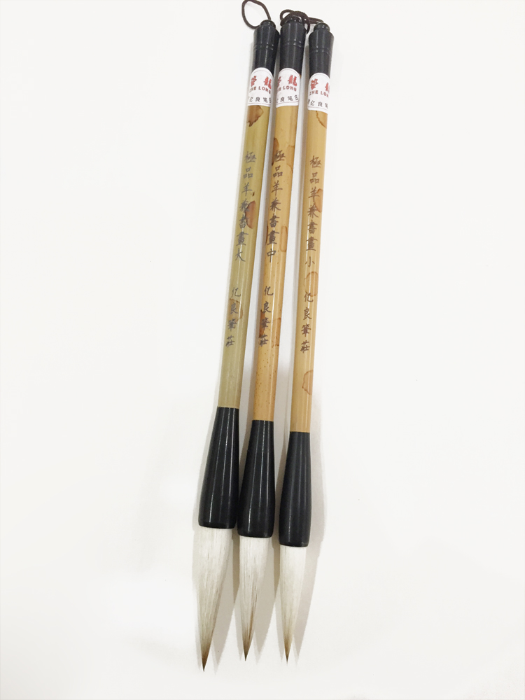 Extremely Pink and calligraphy and calligraphy to be written in a landscape country painting with a pen in block letters in block letters