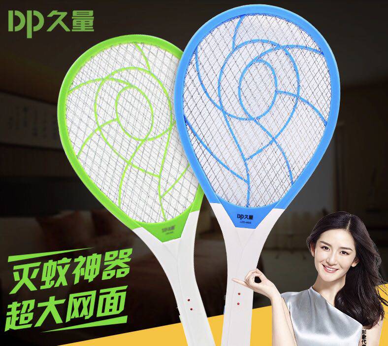 Long-lasting electric mosquito swatter charging household large powerful mosquito swatter three-layer mesh with lamp