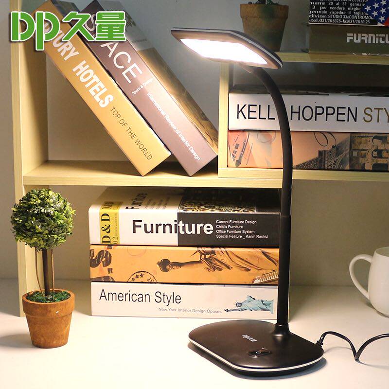 Long-quantity plug-in type eye-protection led table light learning lamp headboard business desk touch and cold light dimming