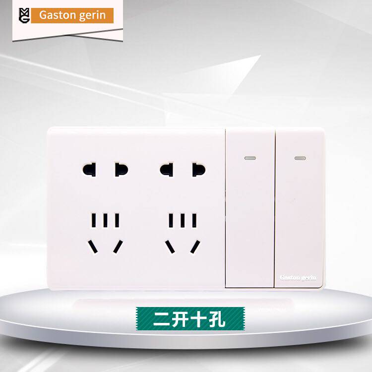 Type 118 new Chinese mainland Two opening ten holes Ming-fit household wall inserts open 10-hole porous socket
