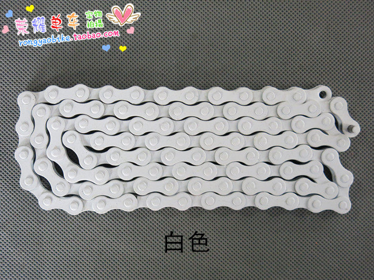 Chaîne de vélo - Ref 2369810 Image 6