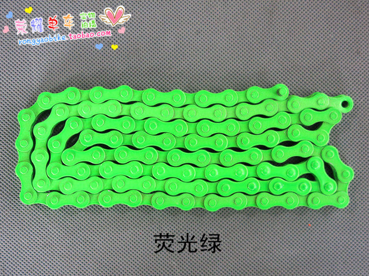 Chaîne de vélo - Ref 2369810 Image 5