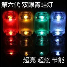 Eclairage pour vélo - Frog Lumières - Ref 2398719 Image 13