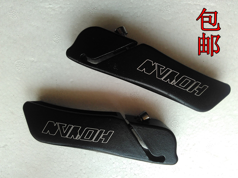 Poignées de vélo - Ref 2339450 Image 7