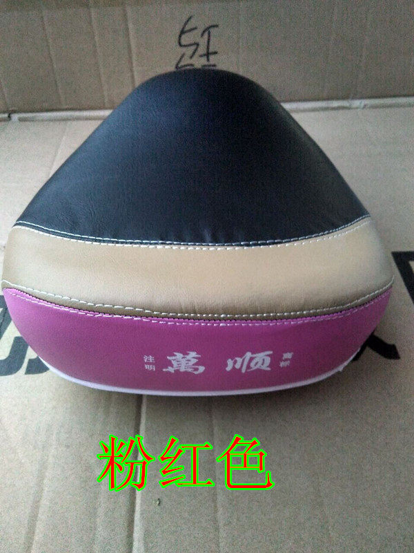 Selle de vélo - Ref 2350231 Image 7