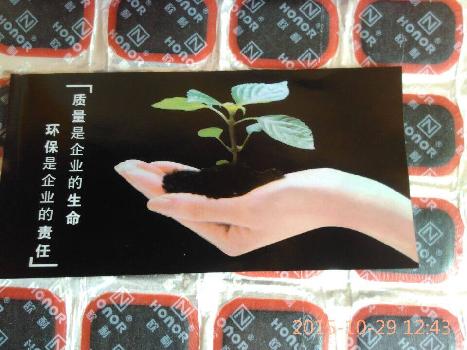 Kit de réparation vélo - Ref 2312823 Image 8