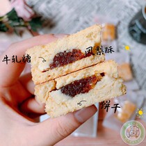 Taiwan specialty Fale Duke cream Bacchus 8 bags of delicious snacks Afternoon tea pastries delicious recommended