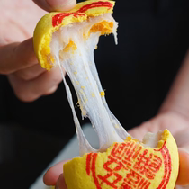 Lin Xiaoya Wufu Cake Mini version 8-pack refreshment Taro mashed Salted egg yolk pie Minnan specialty Mid-Autumn Moon Cake