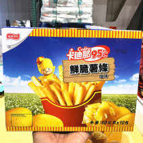 Taiwan COSTCO Kadina 95℃fresh crispy fries 60g*10 bags of boxed snacks Large box delicious recommended