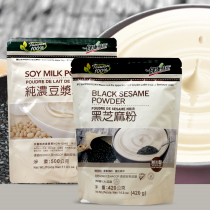 Taiwan Healthy Era Black Sesame Powder Cecilia Cheung recommended=Nutritious breakfast ready-to-eat 420g cooked pure sesame powder