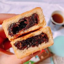 Taiwan century-old store Guo Yuanyi pearl milk tea crisp 10 pieces Net celebrity recommended pastry with hand gift box refreshment snacks