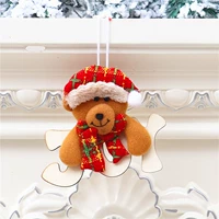 TN Wooden Art Count [Kuman Bear]