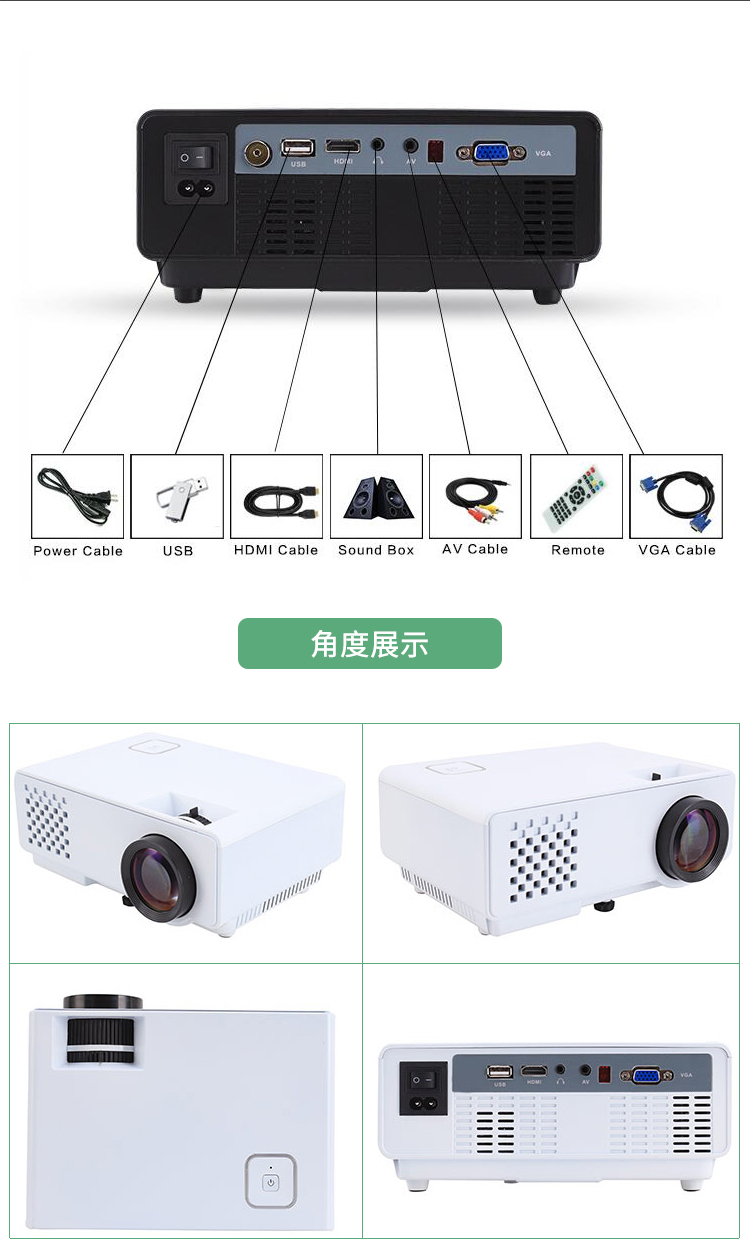 Regal thu nhỏ máy chiếu cầm tay 1080p HD RD810 máy chiếu văn phòng TV laser điện thoại di động - Máy chiếu