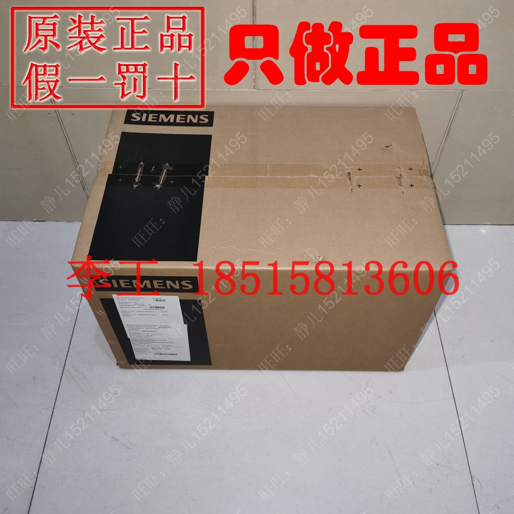 6SL3210-1PE31-1UL0 New original Siemens G120C 55KW inverter power unit module