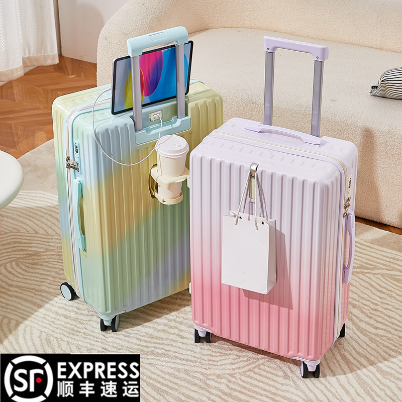 Gradient Color Luggage Trolley Case for Male and Female Students, New Model 20inch Silent Universal Wheels Large Capacity Password Travel Case