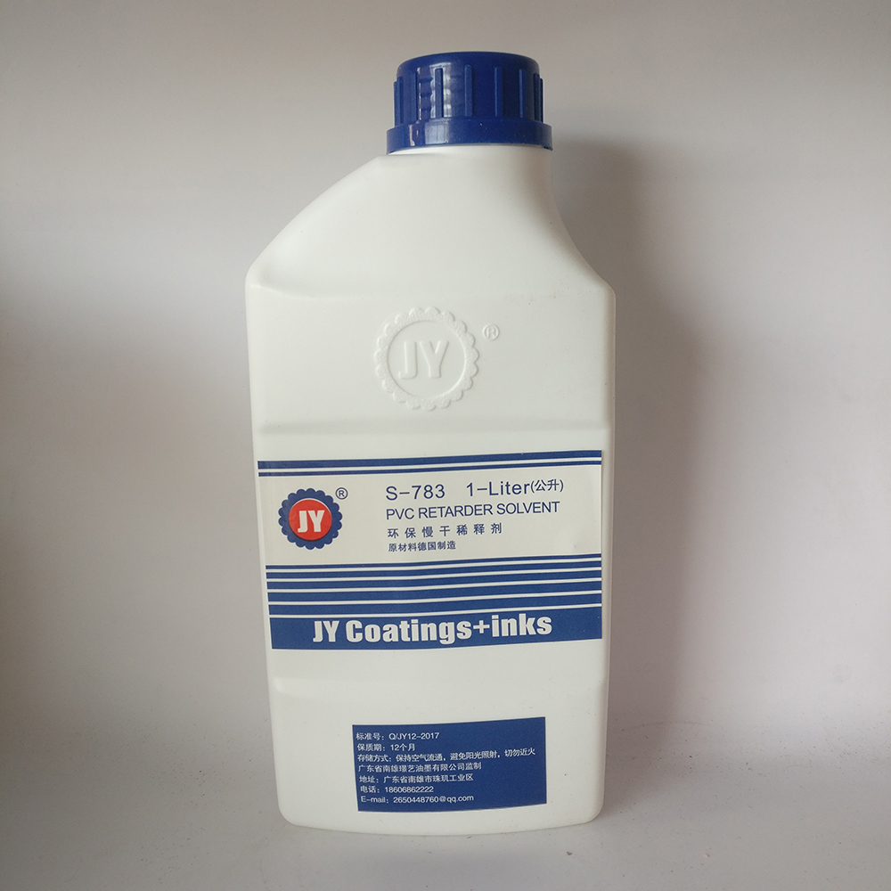 JY S-783 Eco-friendly slow-drying 718 quick-drying 719 Medium-drying 800 special slow-drying screen printing ink diluent bottle