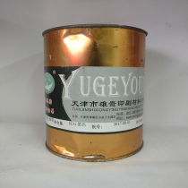 Fashunfeng Yuge brand high-gloss polyester screen printing ink red yellow green blue black and white dries quickly