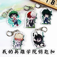 My Hero Academy Anime Acrylic Keychain Mặt dây dễ thương Quà tặng sinh viên Hoạt hình xung quanh thứ cấp ảnh nhãn dán