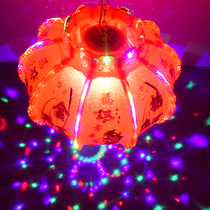 Gate red rotating lantern led balcony chandelier housewarming Villa wedding colorful New Year Spring Festival lantern hanging decoration