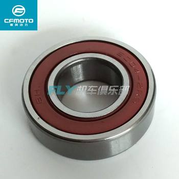 Cf chunfeng original motorcycle accessories front wheel
