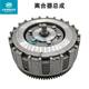 CF original Dongfeng motorcycle 250NK clutch assembly size ancient pressure plate 250SR clutch piece wood chip steel piece