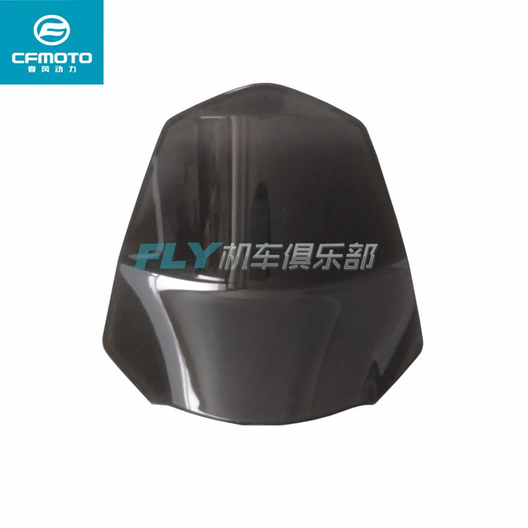 CFMOTO gió mùa xuân xe máy phụ kiện ban đầu 250NK kính chắn gió đèn pha cụ baffle lá chắn kính chắn gió kinh chan gio xe may lead