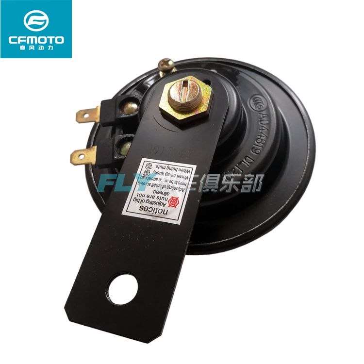 Cfmoto gió mùa xuân ban đầu phụ tùng xe máy CF125-2 狒狒 400 650NK TR Guobin còi điện 12 V